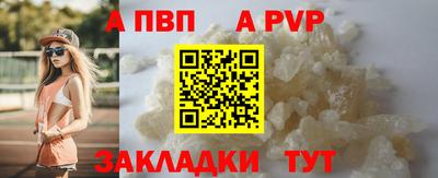 ешки Кимры