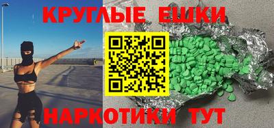 mix Кингисепп