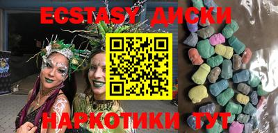 ешки Кимры