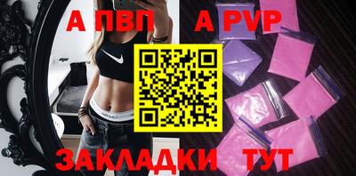 ешки Кимры