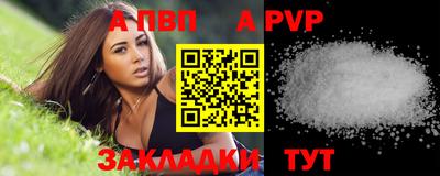 ешки Кимры
