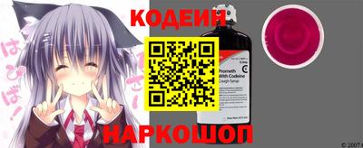 Альфа ПВП Кинель