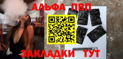 mix Кингисепп