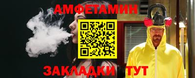 шишки Коммунар