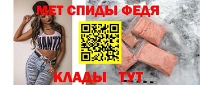 mix Кингисепп