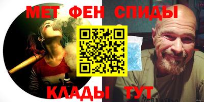 ешки Кимры