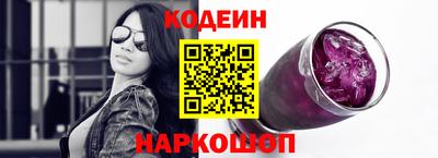 дурь Конаково