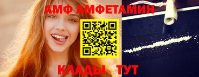 mix Кингисепп