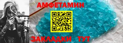 Альфа ПВП Кинель