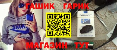 Альфа ПВП Кинель