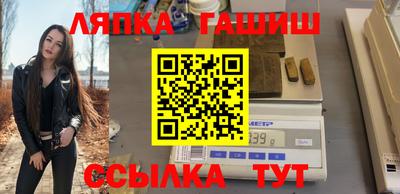mix Кингисепп
