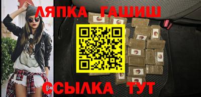 mix Кингисепп