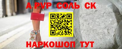 mix Кингисепп