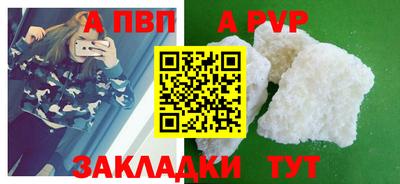 ешки Кимры