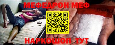 mix Кингисепп