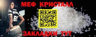 mix Кингисепп