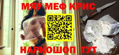mix Кингисепп