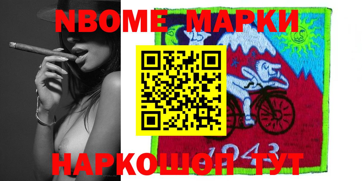 Лсд 25 экстази кислота  Вход с VPN  ЛСД экстази  OMG tor  Екатеринбург 