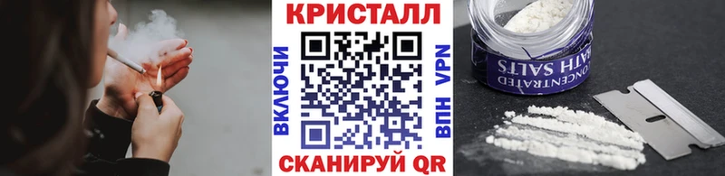 МЕТАМФЕТАМИН витя Екатеринбург